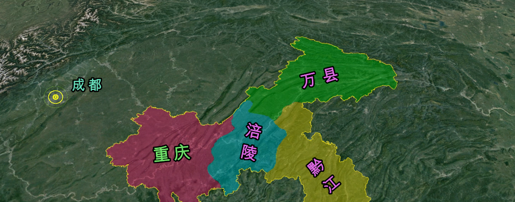 渝是哪个省的简称（重庆有多大）