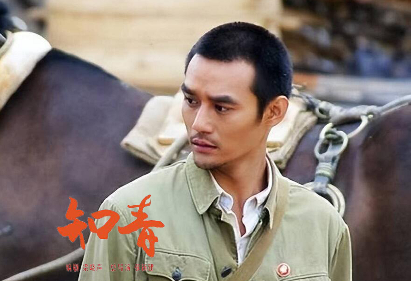 电视剧知青演员表全部介绍（电视剧知青演员现在都怎么样了）