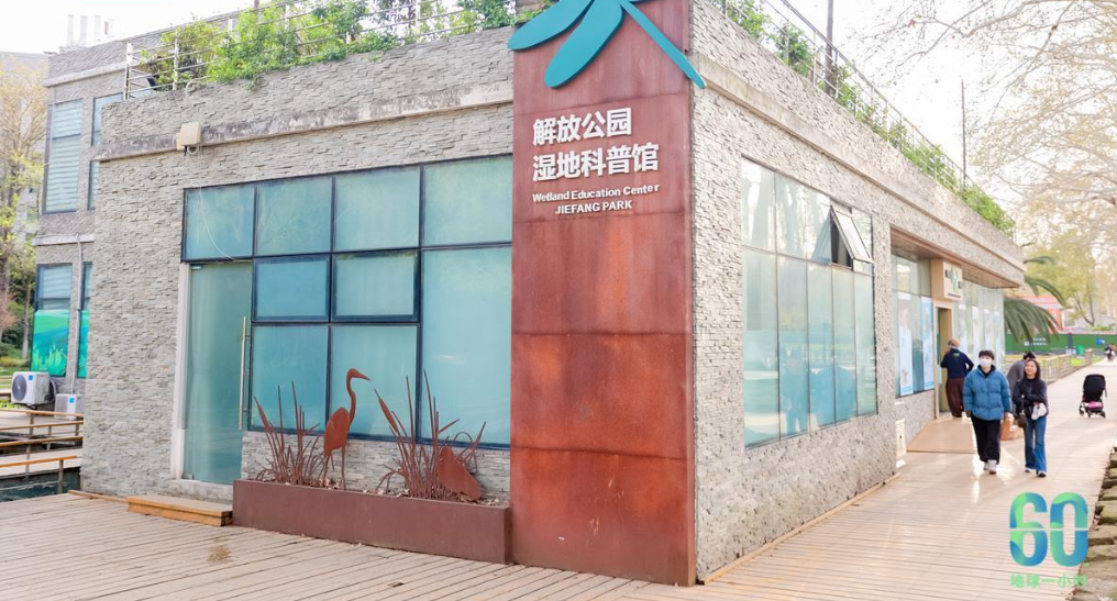 这些地标为地球熄灯一小时（武汉地标和全国超百个地标建筑同步熄灯）