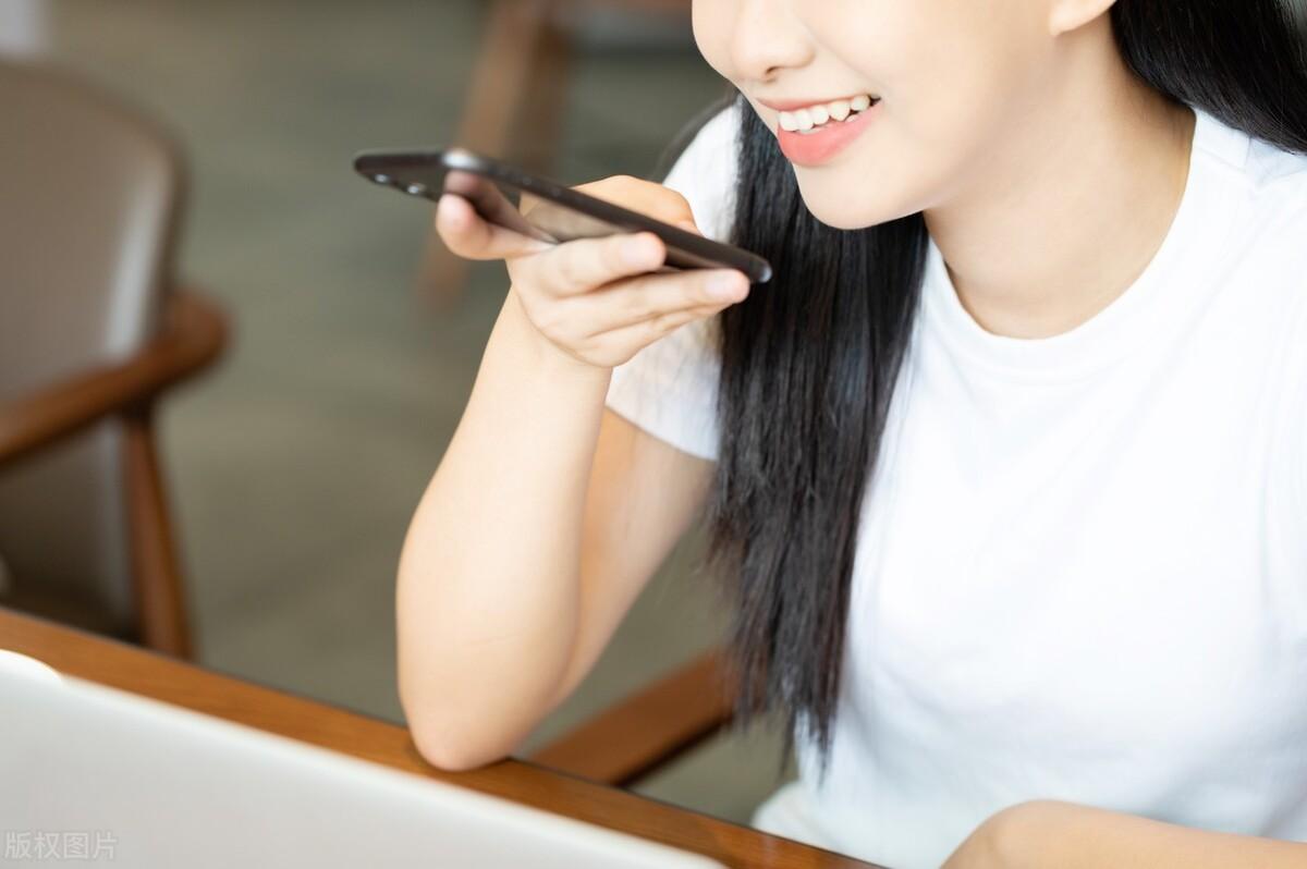 微信语音怎么转发给别人听（微信语音能转发给别人听的三种方法）