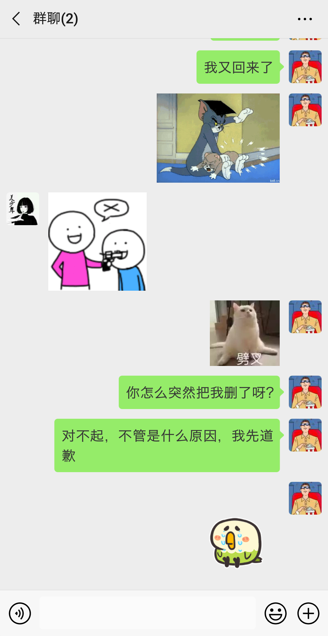 微信被拉黑强制恢复（微信被拉黑之内才能恢复呢）