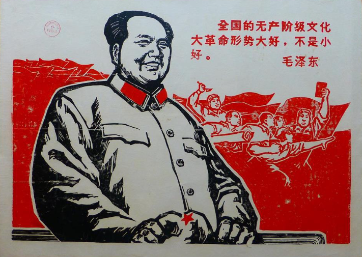 无产阶级是什么意思（什么是无产阶级呢）