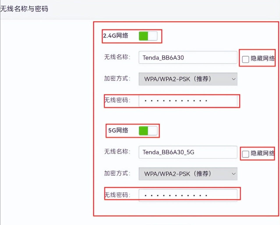 客户管理系统192.168.0.1（手机登录192.168.0.1路由器设置）