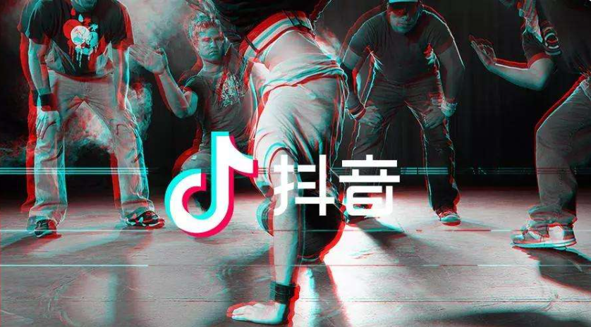 抖音不要盲目开通橱窗（现在做抖音橱窗还能赚钱吗）