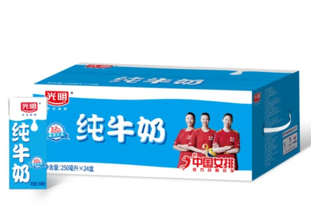三元纯牛奶质量怎么样（我国八种喝着放心的纯牛奶）