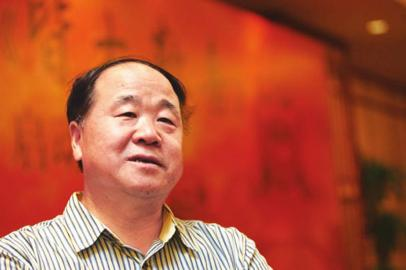 中国人获得诺贝尔奖的人有哪些（获得诺贝尔奖的11位华人，这才是我们的榜样）