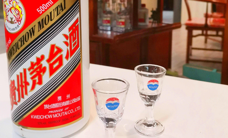 茅台是国企吗（茅台集团企业类型变更为国有控股）