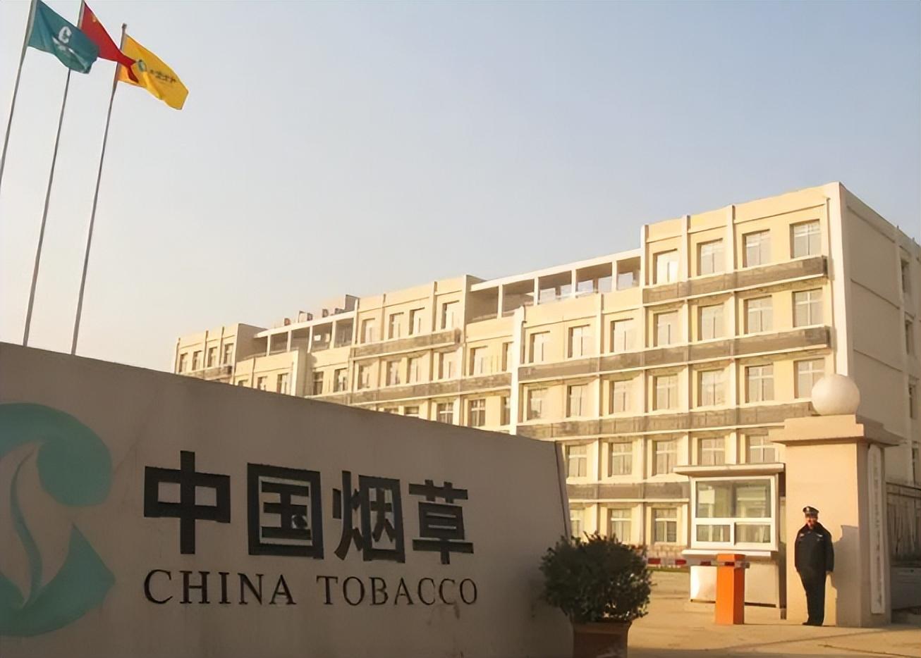中国十大铁饭碗工作（中国十大铁饭碗工作排名）