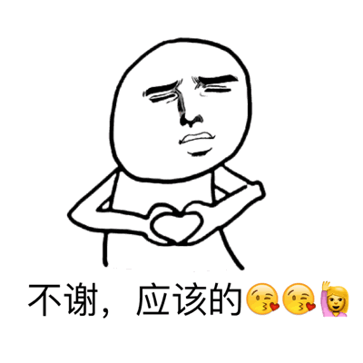 不客气英语怎么说五种（不客气的5种英文表达方式）