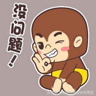 不客气英语怎么说五种（不客气的5种英文表达方式）