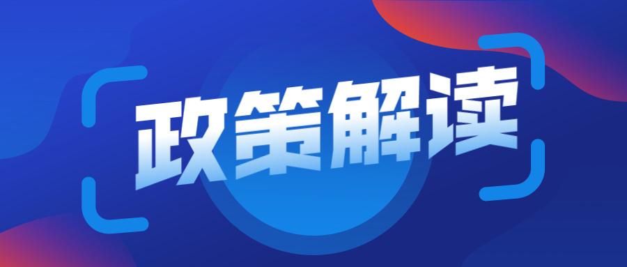 个人独资企业的税收规定（个人独资企业都有哪些税要交）
