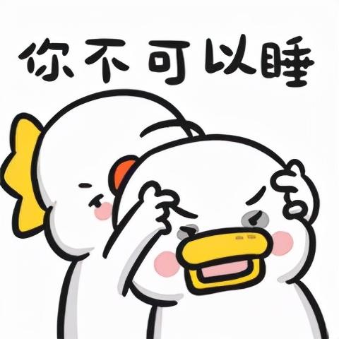 小号是什么意思（微信官方真的支持开小号了吗）
