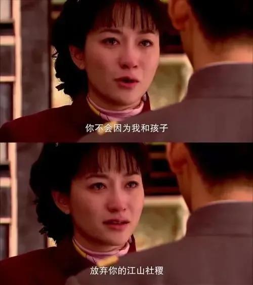 来不及说我爱你小说结局原文（来不及说我爱你，慕容沣是渣男吗）