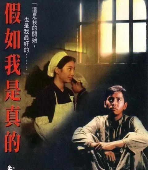 历届金马奖影帝名单（盘点台湾金马奖历届影帝）