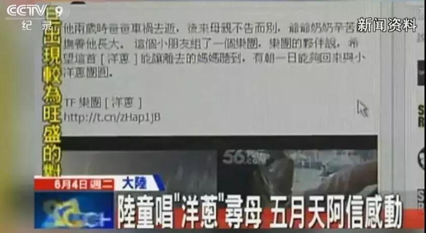王源最近发生了什么事情（十年后TFBOYS三人的现状）