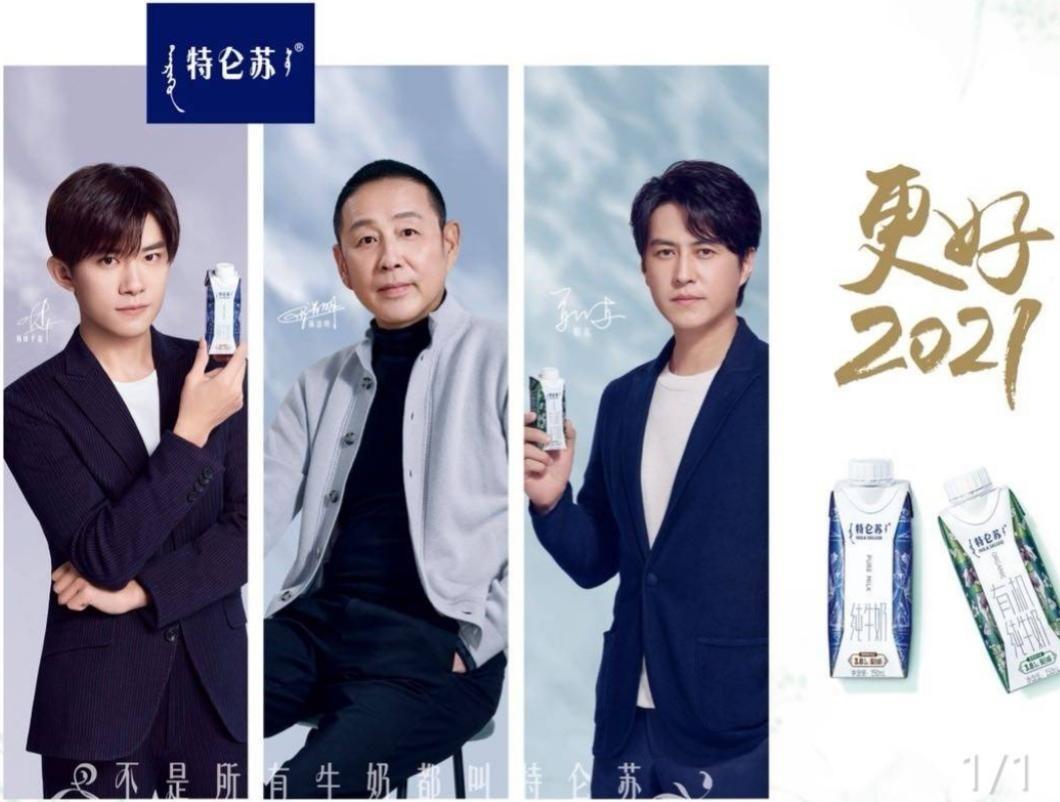 王源最近发生了什么事情（十年后TFBOYS三人的现状）