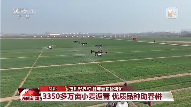 抢抓好农时 各地春耕备耕忙（为夏粮夏油丰收保驾护航）