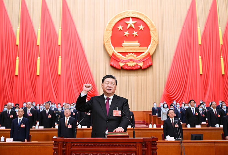 现场:习近平进行宪法宣誓（全票当选为中华人民共和国主席、中华人民共和国中央军事委员会主席）