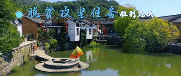 “数说”中国这五年（成为过去五年极不寻常、极不平凡的生动注脚）