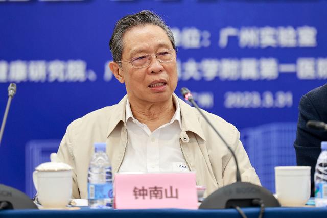 钟南山:条件允许时建议可不戴口罩（是真的吗）