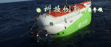 “数说”中国这五年（成为过去五年极不寻常、极不平凡的生动注脚）