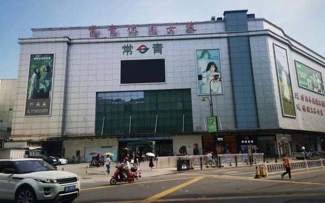 杭州四季青女装批发（升级后的杭州四季青女装批发市场）