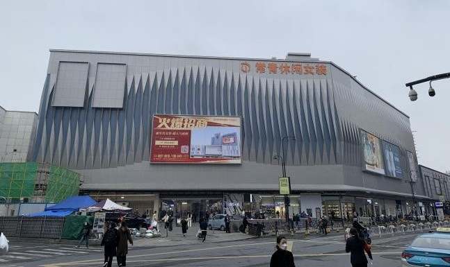 杭州四季青女装批发（升级后的杭州四季青女装批发市场）