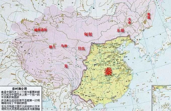 中国汉朝地图全图高清版（我国10个朝代的版图）