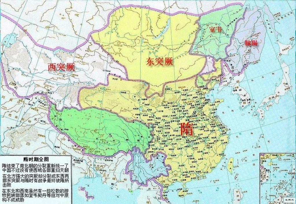 中国汉朝地图全图高清版（我国10个朝代的版图）