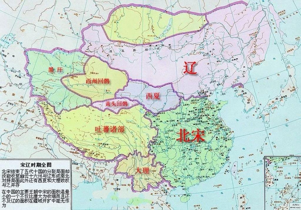 中国汉朝地图全图高清版（我国10个朝代的版图）