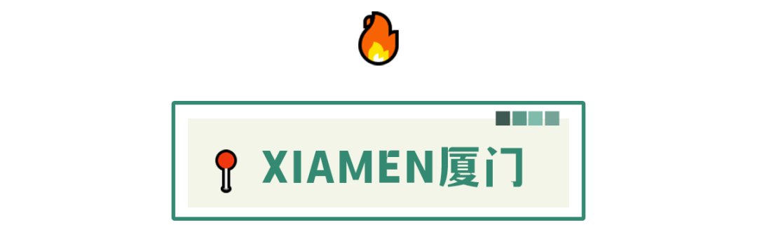 十月一适合去哪里玩儿最好（盘点国内适合国庆去游玩的绝佳地）