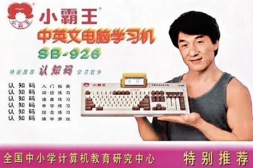 vivo和oppo是一个公司吗（vivo和oppo到底是不是一家呢）