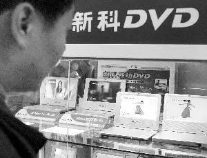 vivo和oppo是一个公司吗（vivo和oppo到底是不是一家呢）