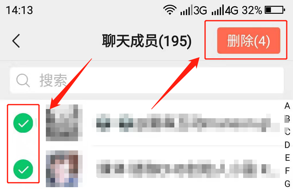 微信群怎么解散我是群主（）两种群主解散群的方法