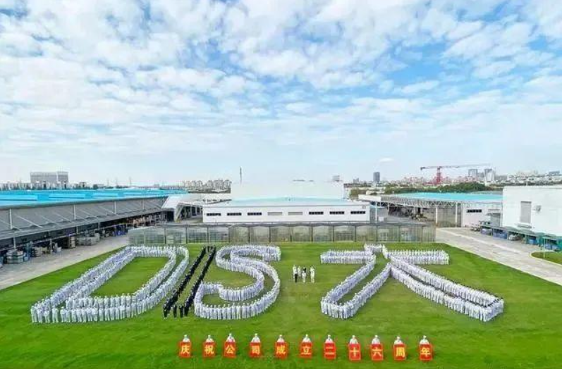大金空调哪里生产的（大金空调怎么样呢）