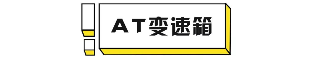 汽车cvt是自动挡吗（AT、CVT、DCT变速箱各自都有什么区别呢）
