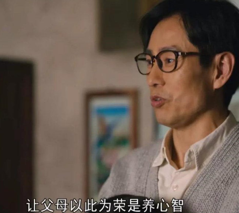 请问电视剧人世间共多少集（人世间电视剧剧情介绍）