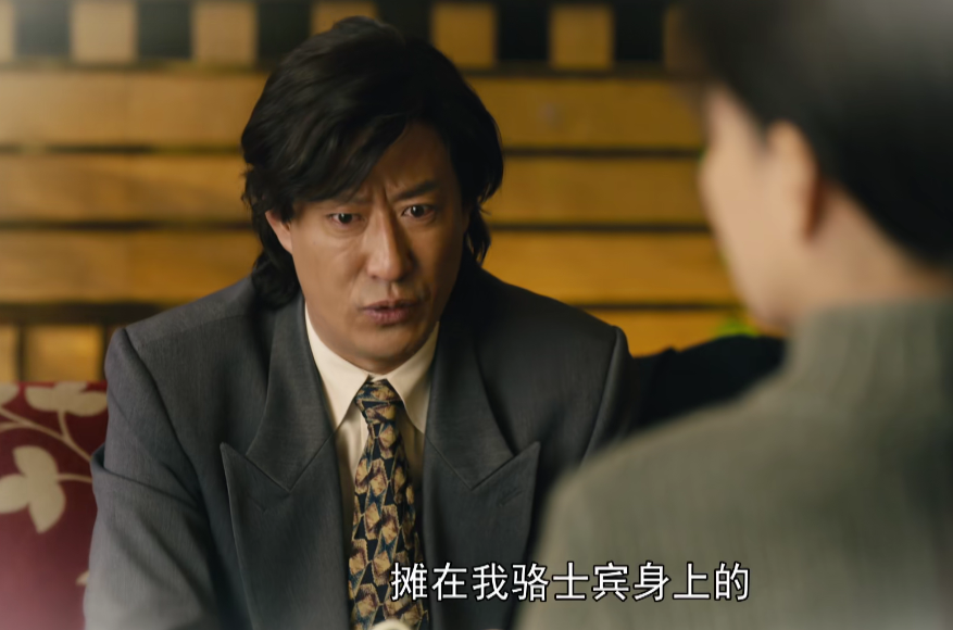 请问电视剧人世间共多少集（人世间电视剧剧情介绍）