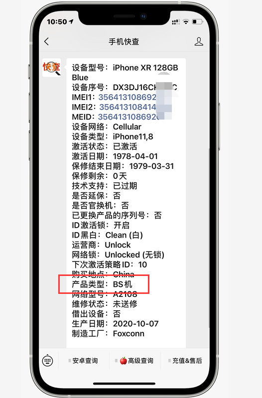 资源机是什么意思（什么是资源机呢）