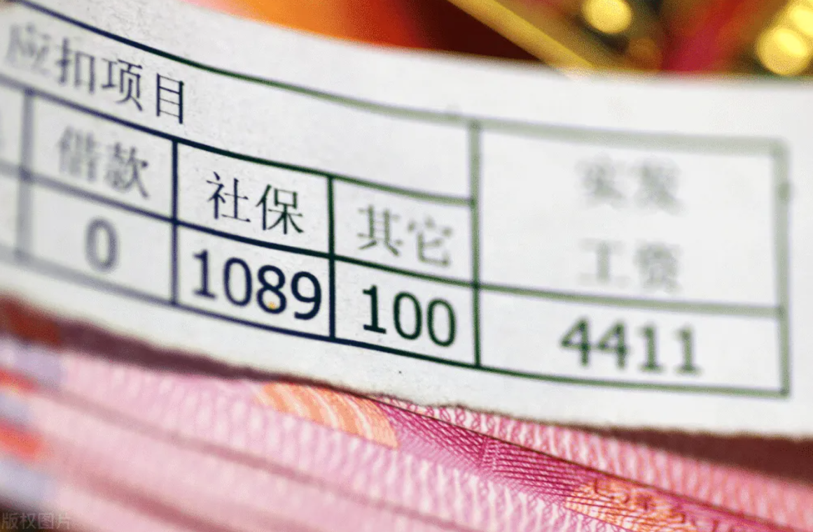 2022年事业单位岗位工资表（2022年公务员岗位工资表）