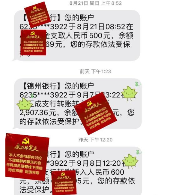 2022年事业单位岗位工资表（2022年公务员岗位工资表）