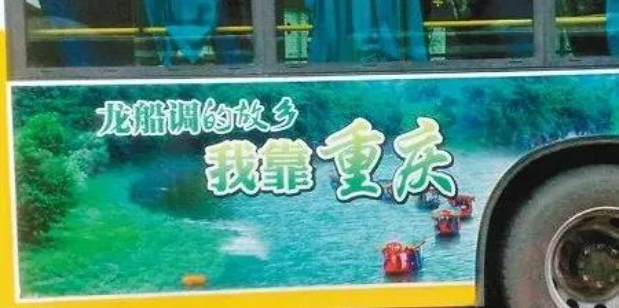 沙雕是什么意思算脏话吗（网络热词的脏话有哪些）