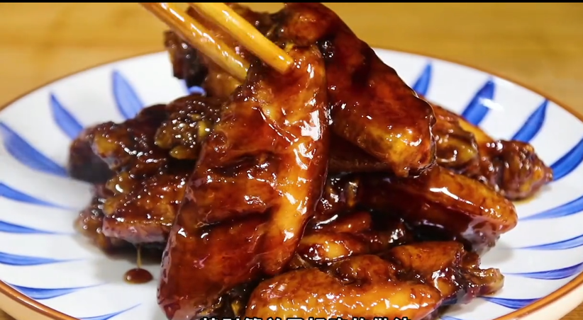 可乐鸡翅的制作方法（可乐鸡翅的正宗制作方法）