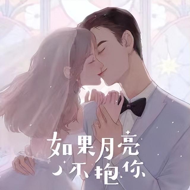高质量的完结广播剧推荐（盘点五部好听的广播剧）