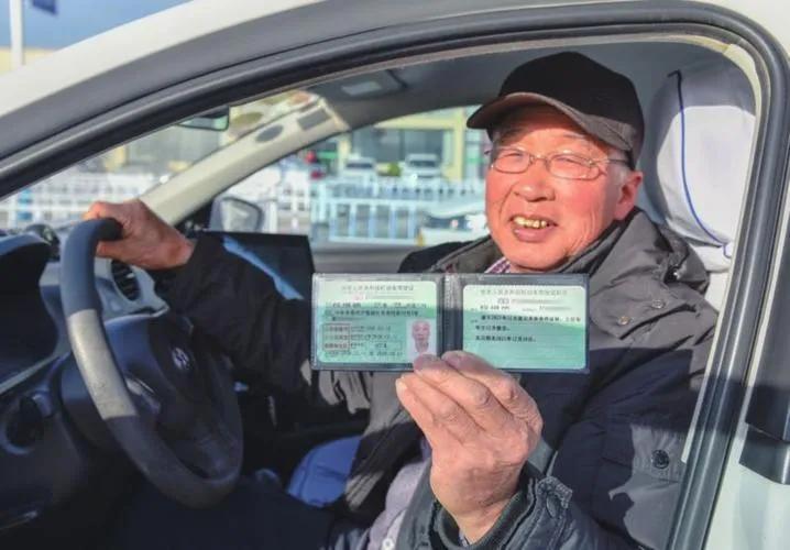 驾考新规（2023驾考新规）