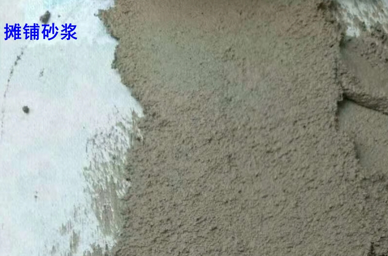 水泥路面起砂怎么修复快（水泥路面起砂修复的三种方法）