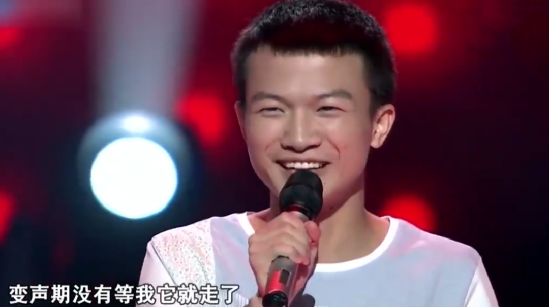 周深是男的还是女的（周深的爆火是又原因的）