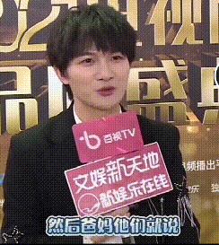 周深是男的还是女的（周深的爆火是又原因的）