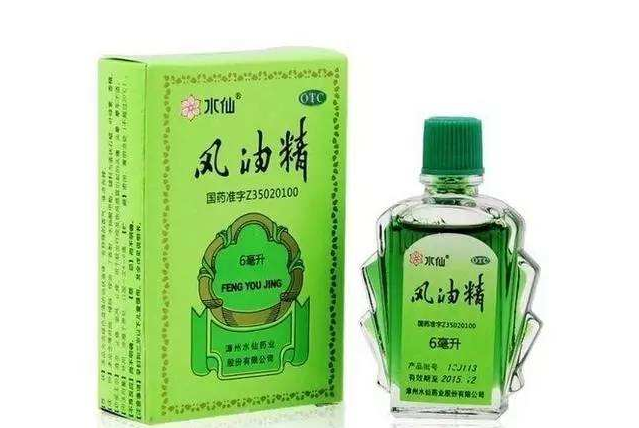 厕所除臭最有效的办法（轻松清除厕所异味的六种方法）