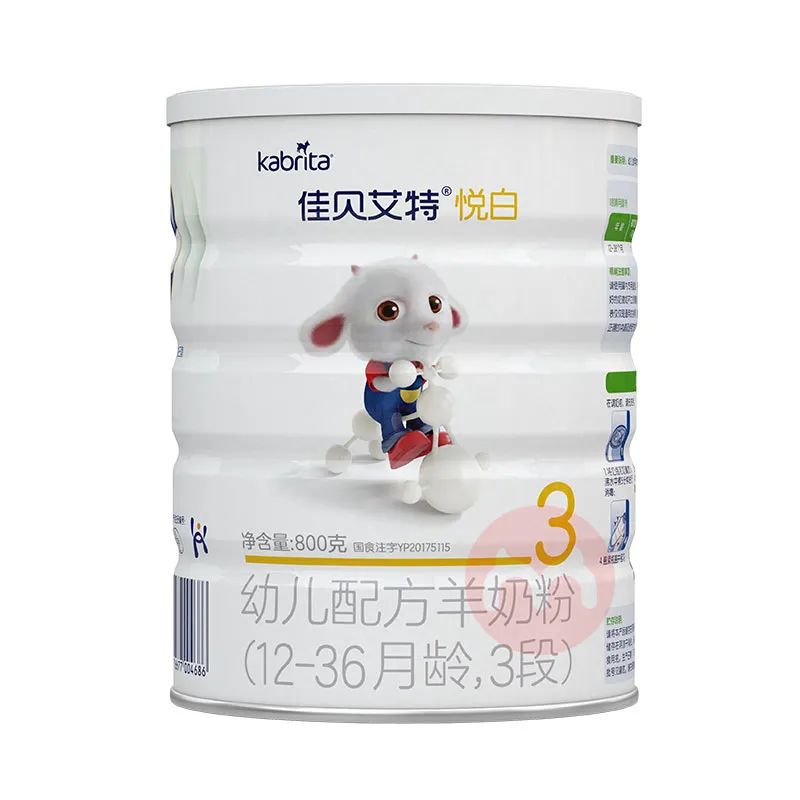 脱脂奶粉品牌哪个好喝（五大口碑最好的奶粉品牌）